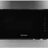 Встраиваемая микроволновая печь Indesit MWI 120 GX, 20л, 800Вт, нержавеющая сталь [869890600010]